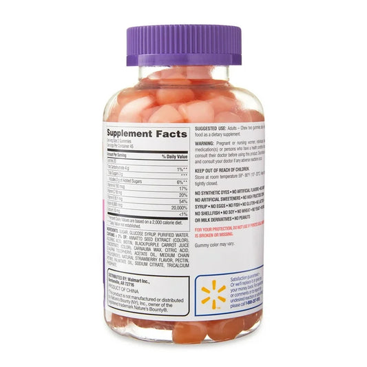 Equate Advanced Hair, Skin & Nails Gummies, 90 Count, Comparable to Nature’s Bounty® Advanced Hair, Skin & Nails