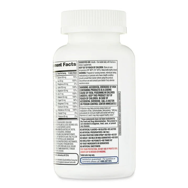 Equate Complete Adult Multivitamin/Multimineral Tablets, 200 Count, Comparable to Centrum® Adults