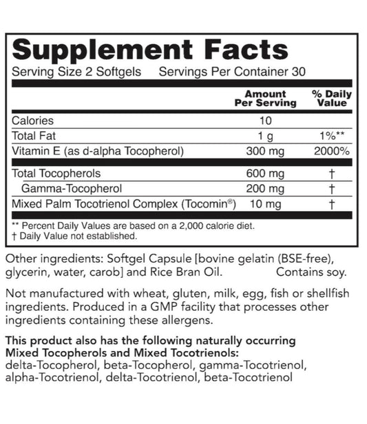 Advanced Gamma E Complex – Powerful Antioxidant Vitamin E Supplement | 60 Softgels | HaloTrove